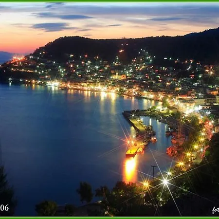 Rent Alexiou Апартаменты *